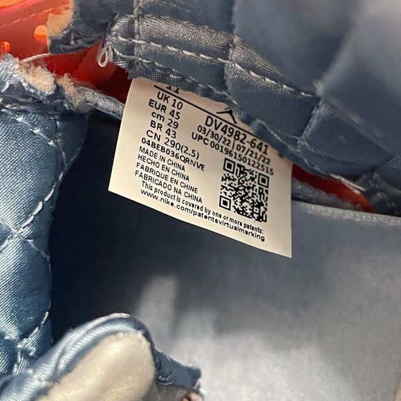 Jordan 5 Retro x DJ Khaled Mid We The Best Crimson Best Sneakers Shoes Size 11 - Picture 10 of 13